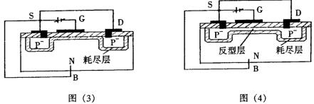 P溝道增強型mosfet