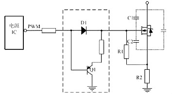 MOS管開關驅動電路圖