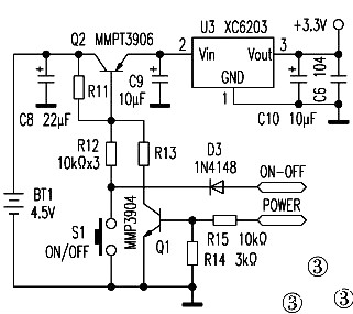 開關電源電路