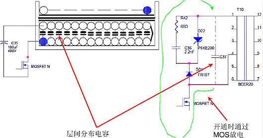 開關電源,開關電源待機功耗