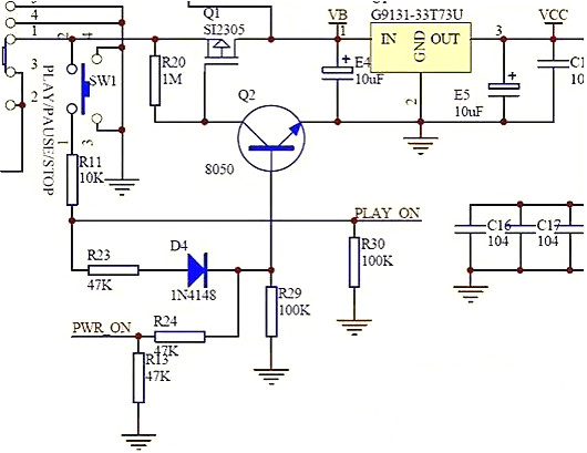 mos管開關電路圖