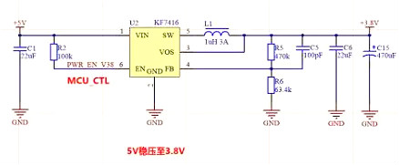 鋰電池,鋰電池供電電源電路