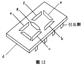 發光二極管工作原理