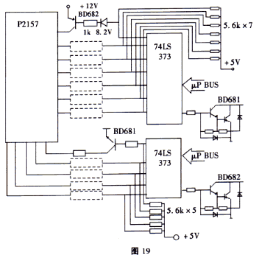 發光二極管工作原理