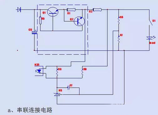 LED驅(qū)動(dòng)電源