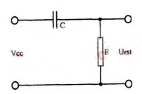 復位電路原理