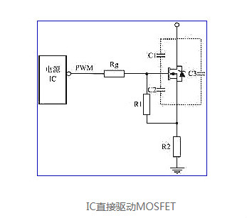 單片機驅動MOS管電路圖