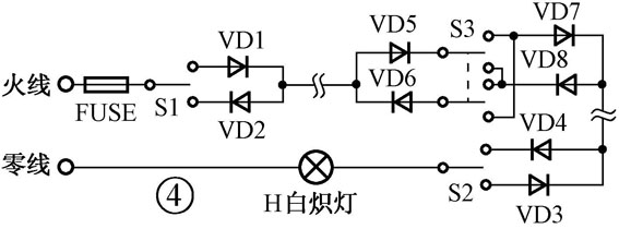 二極管