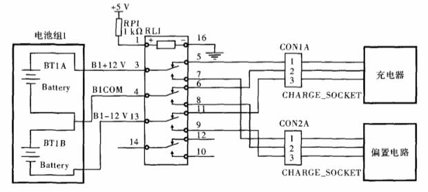 數(shù)字電位器