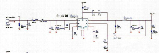 降壓電路