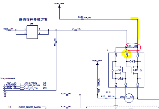 NMOS PMOS 開關電路失效