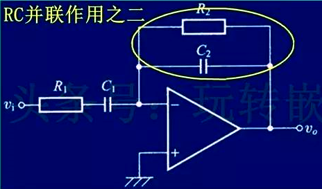 電阻 電容 并聯(lián)