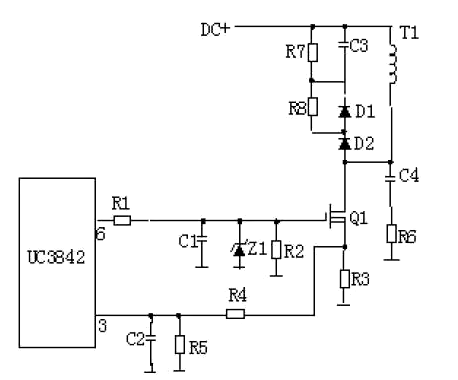 開關(guān)電源 電路組成