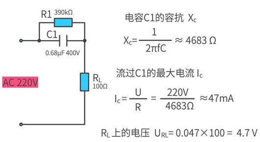 電蚊拍電路圖