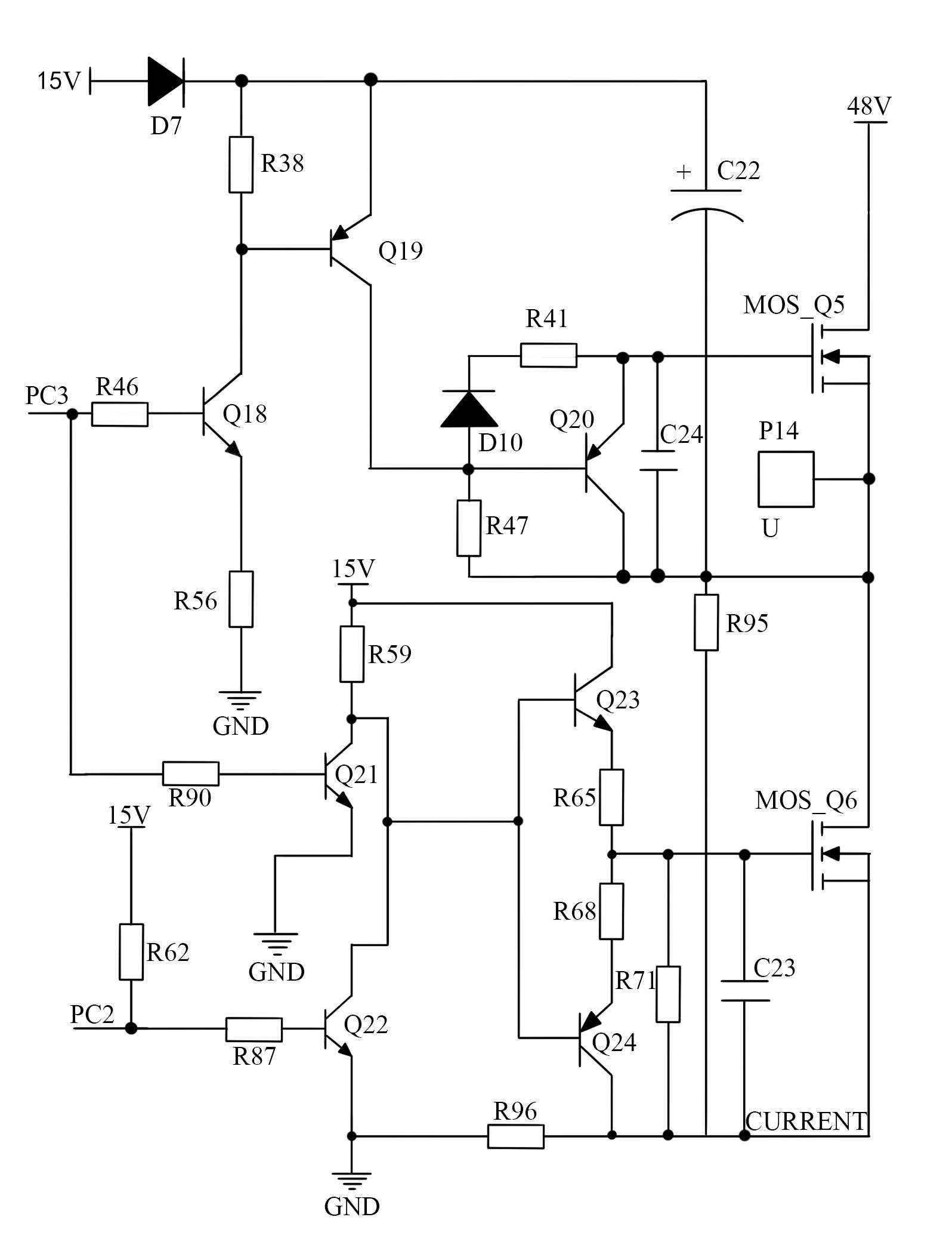 MOS管 電動自行車無刷直流電機控制器