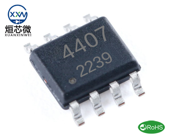 AO4407場效應管,AO4407參數中文資料