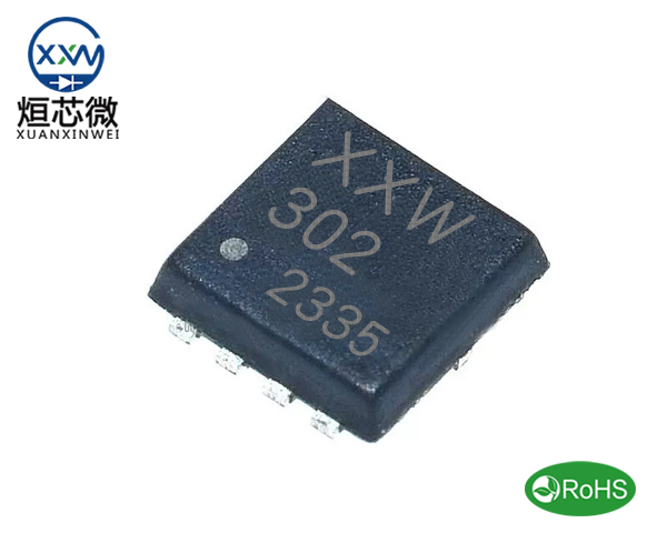 XXW302D場(chǎng)效應(yīng)管,XXW302DMOS管,雙N溝道 30A 30V