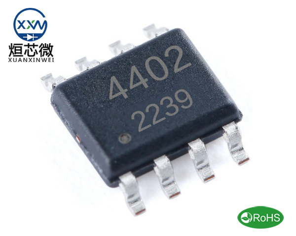 AO4402場效應管,AO4402MOS管 N溝道 20A 20V